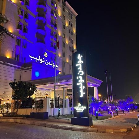 Golden Tulip Al Khobar Hotel Buitenkant foto