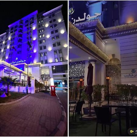 Golden Tulip Al Khobar Hotel Buitenkant foto
