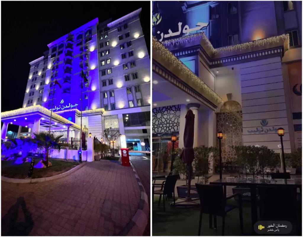Golden Tulip Al Khobar Hotel Buitenkant foto